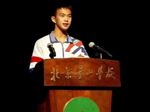 多人被清北錄??！這所名校的“精準教育”化身高考秘笈
