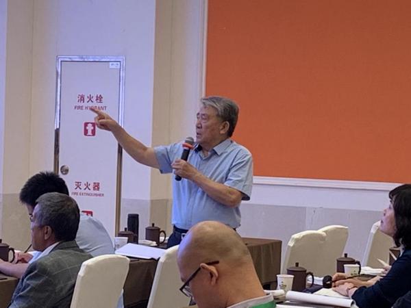 照明電器國家標準研討會在常州召開
