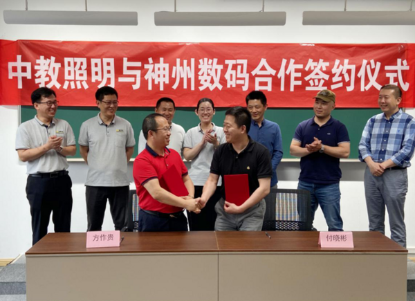 企業布局教育照明,需要做哪些準備?