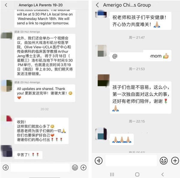 Amerigo積極應對抗“疫”，確保國際高中生在美國的安全與健康