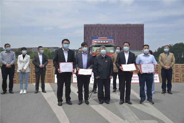 貴州大學繼武漢之后再次馳援華東師范大學