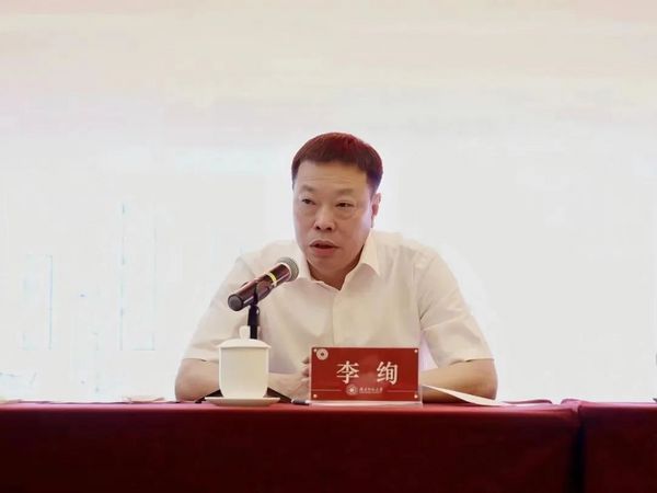 2022年福建省中小學幼兒園責任督學示范培訓班舉辦
