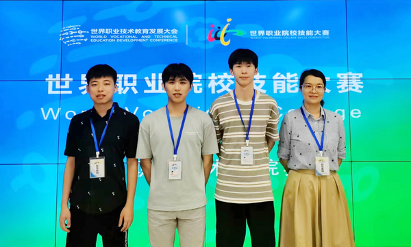 福建學子在世界職業院校技能大賽獲一銀一銅