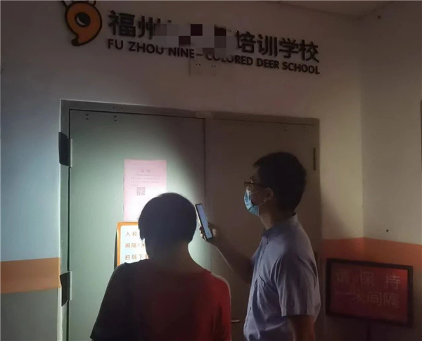 福建這一“雙減”做法獲教育部推廣