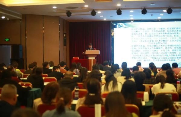 福建省开展义务教育课程方案和课程标准省级培训