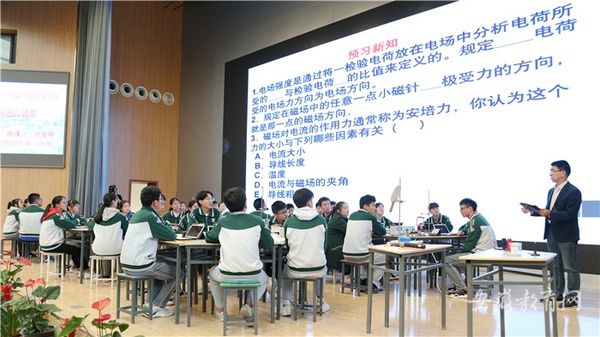 蚌埠市以智慧教育“123模式”推动基础教育一体化高质量发展