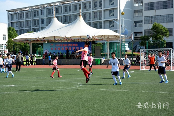 安徽省桐城市第四屆中小學校園足球聯賽順利閉幕