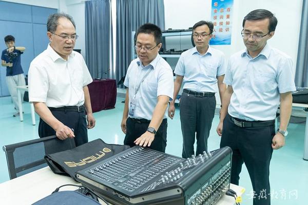 安徽省教育厅赴安徽电子工程学校开展职业教育调研