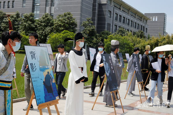 合肥經濟學院第十一屆“書香校園”大型系列讀書活動開幕