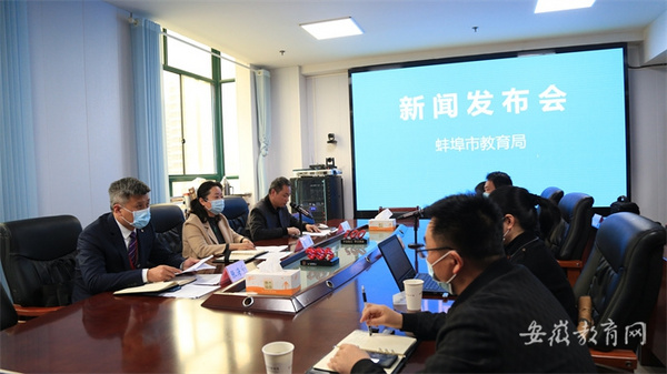 蚌埠市提質培優產教融合 構建現代職業教育體系