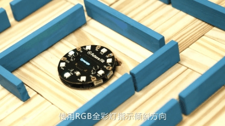 助力科技強國夢！ 昂立STEM立志讓每個孩子都擁有一顆中國芯