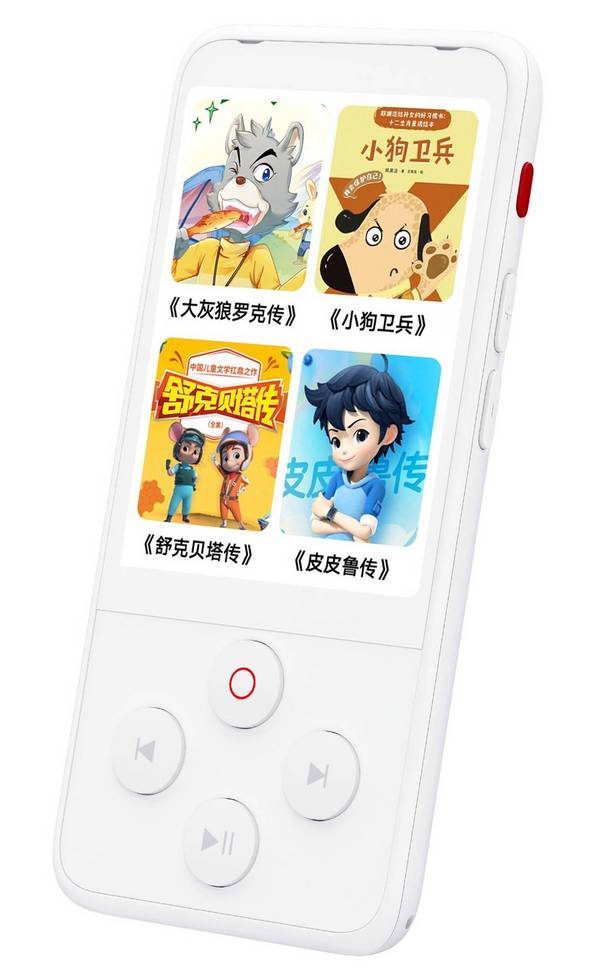 有道聽力寶攜手皮皮魯舒克貝塔送上六一兒童節禮物