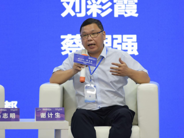 大國工匠 蓉城對決 | 2022年全國職業院校技能大賽高職組會計技能賽項成功舉辦！