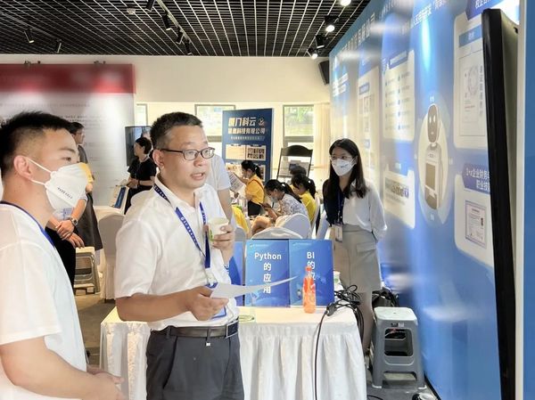 大國工匠 蓉城對決 | 2022年全國職業院校技能大賽高職組會計技能賽項成功舉辦！