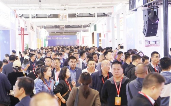 第七屆中國教育技術峰會暨應用成果（國際）展覽會將于2024年9月13-15日在深圳舉辦
