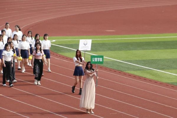 筑夢新征程！西安建筑科技大學舉行第58屆田徑運動會