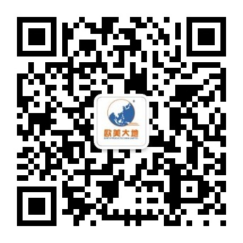 一文了解“靜力觸探技術”的發展歷程