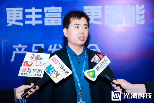 2022年光?？萍糥企業微信“校園IoT超級管家”產品發布會落幕