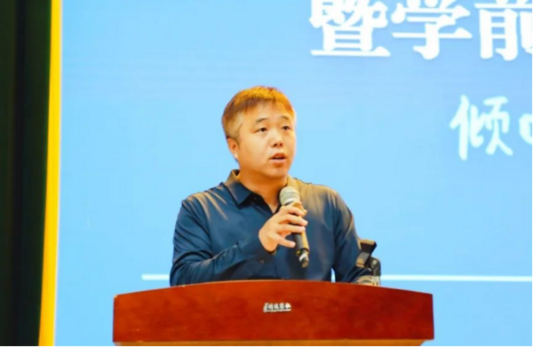 徐州市學前教育現場推進會暨學前教育宣傳月啟動儀式圓滿舉行