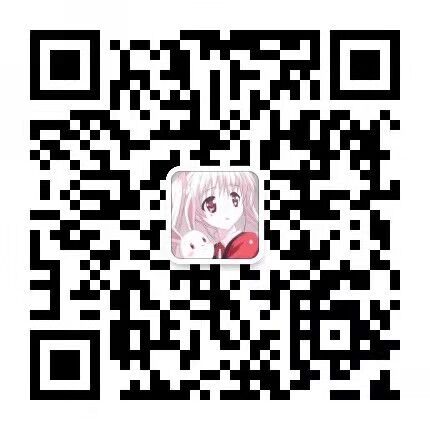 3.10日BNCC線上研討會即將開播！