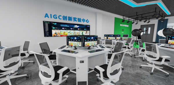 生成式人工智能（AIGC）跨學(xué)科實(shí)驗(yàn)室建設(shè)方案