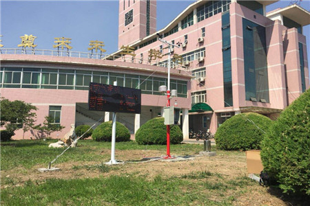 教你如何購買便宜好用的校園氣象站