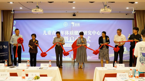 開啟用科技服務億萬學生健康成長 助力中國教育發展的新篇章