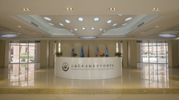 上海浦東新區一貫制雙語學校盤點：這五所學校為何備受青睞？