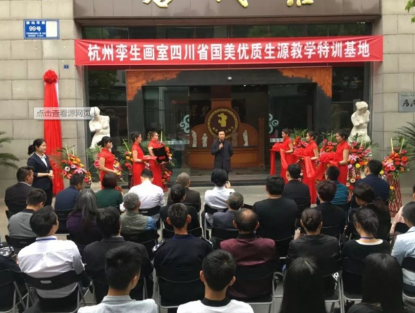 成都画室十年风雨路！