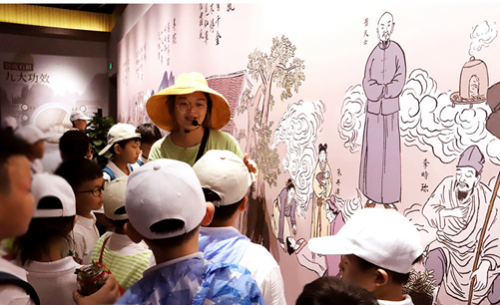 森山健康小鎮暑期研學忙