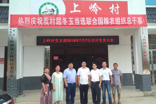 地特寶捐百萬中醫藥抗疫物資倡導關愛醫務人員節
