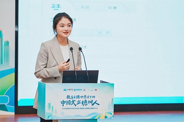 海亮科技多款产品亮相广西南宁市良庆区德育论坛