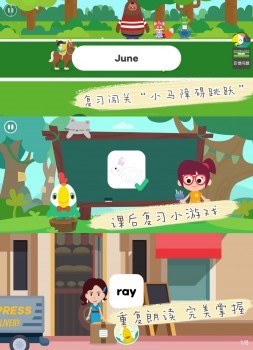英語啟蒙APP，選嘰里呱啦怎么樣？