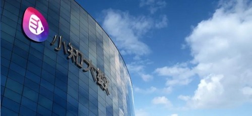 熱烈慶祝小知大數第78屆中國教育裝備展圓滿成功