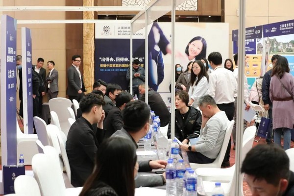 菠蘿在線 2021第二屆國際學校春季擇校展完美收官