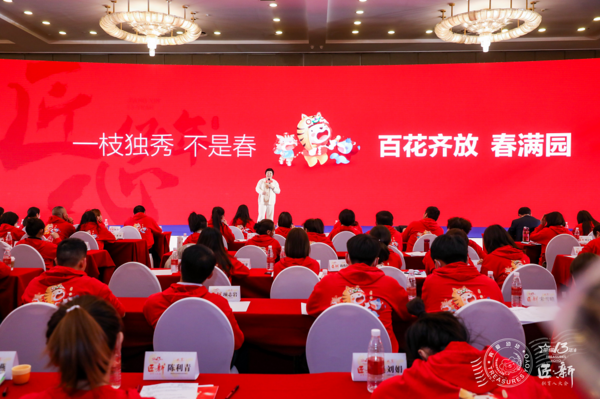 真愛幼幼托育人大會在京舉行，托育迎來發展風口