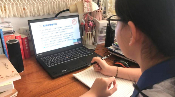 攜手共塑智慧教育，齊心集團董事長陳欽鵬一行赴深圳市龍津中學參觀交流