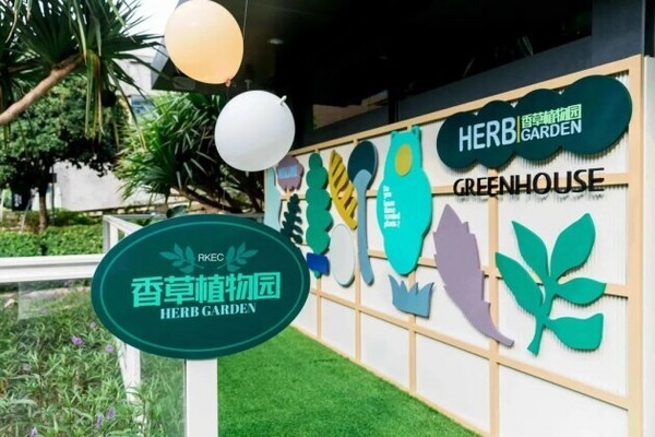 深圳英皇國際幼兒園15周年 MEIYI英皇國際幼兒園南山校區新園啟航