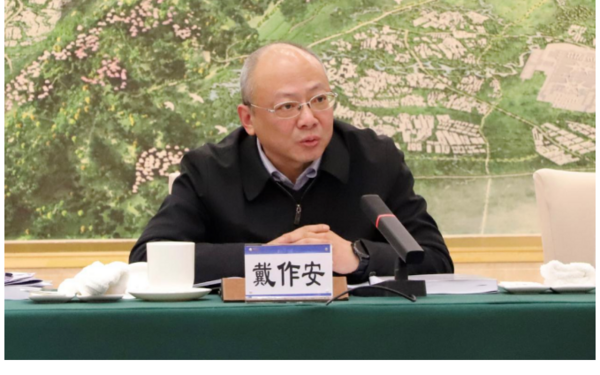 成都市召開2024年在蓉高校座談會