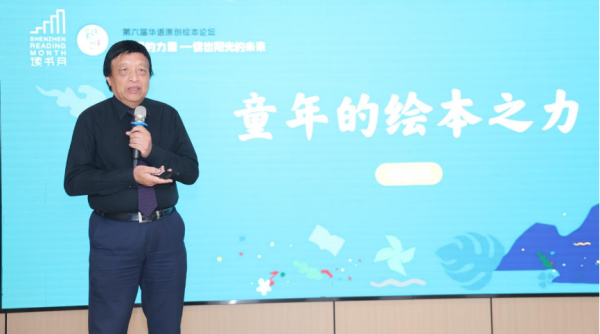 减少焦虑，提高效率，三叶草公益论坛让孩子读出阳光的未来