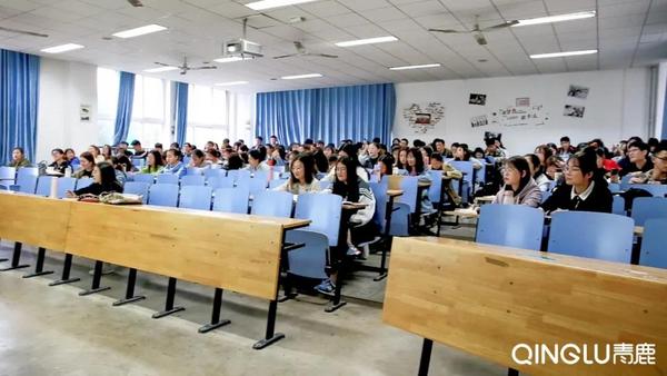 5門國家級金課認定！青鹿助力山東交通學院進行混合式教學改革！
