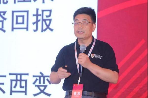 2020商業創新大會·南方峰會——數智化人才培養高峰論壇盛大召開