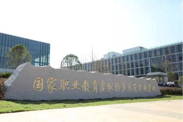 正規軍入場，科駿完成1.2億元融資，深耕VR+職業教育賽道