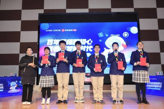 合肥市中小學語文素養大賽圓滿結束，訊飛AI學習機掀起智學熱潮
