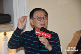 2022美得理電鋼琴專家品鑒會圓滿收官
