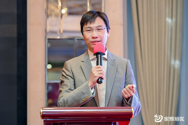 家輝培優：競賽達人的成長之路，從培養孩子的系統性思維開始！