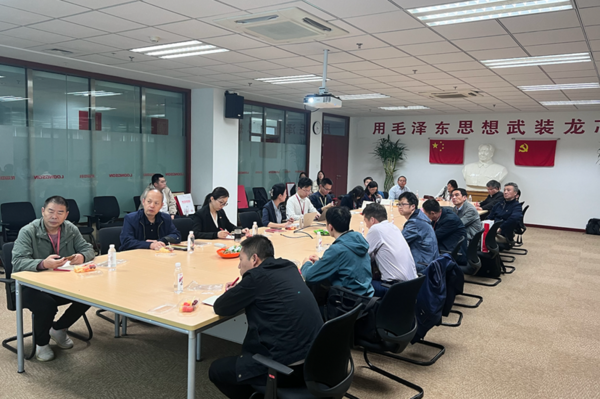 國家自主可控集成電路生態行業產教融合共同體正式成立