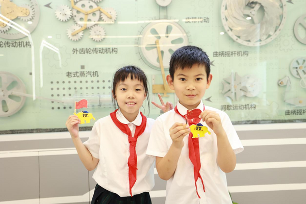 少儿工程院｜湘湖未来学校学生化身“工程师”制作国旗，喜迎国庆