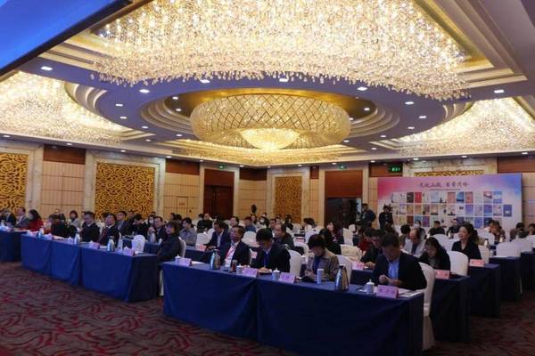 2021年全國法律圖書館協作會議暨立格聯盟高校圖書館會議召開