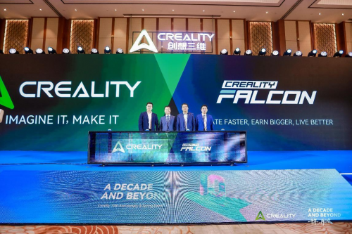 多色、14K等多款3D打印機產品重磅發布 創想三維春季新品發布會